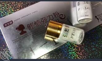 恋母 2 (原创)分享一下这些年接触乱伦圈的心得!送给内心迷茫的你0