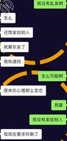 骚老婆把逼辦开给你们看，想插入的快来