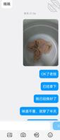 绿母，贡献老妈的内衣内裤还有肉丝0