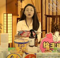 晋中带货主播乔乔可接直播任务喔爸爸们请给母狗下达任务吧！