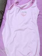 想做兼职的清纯女大学生被检查身体2