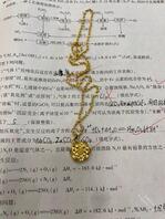 23老妈坐在我身上自己动真的太爽了!今天是我和老妈做的最爽的一次!0