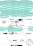 (原创)和姐姐做爱时偷偷拿掉避孕套,无套后入爆操姐姐,射姐姐一屁股精液0