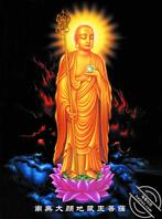 可以灭罪增福的佛号有哪些?2