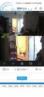 请教各为海先们，如何才能进入她的内心