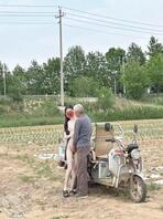 地头全裸露出 老头居然扣我0