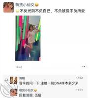 高考过来人,劝学篇,高中真的很重要2