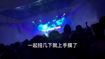 美国留学美女蹦迪被我猎艳带回家