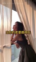 绿帽的福音打飞机的帮手视频剪辑