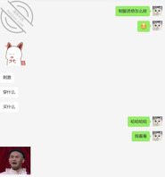 【原创】勾搭一个爱健身的小护士(七)--上周刚操完就去前线支援了0