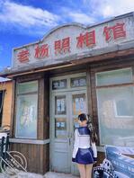 31岁 人妻 已婚2年 1