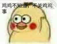 郑州约