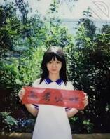 我黄文娟是死妈变态露出狂,母猪自毁曝光所有个人信息只求被野爹操死!!2