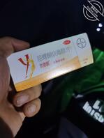 乖,给姐姐送点避孕药吧0