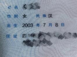 绝对真实原创!求大神支招如何拿下妹妹。0