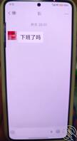 第一次操妈妈，我妈妈出柜了？0