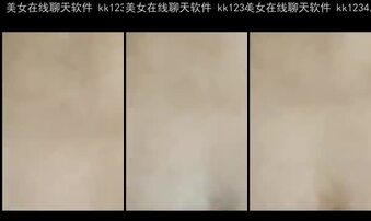 黄石少妇偷情，被拍。需要的联系