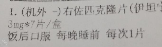 准备拿下07妹妹