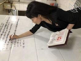 我妈是个传统老思想，有没有义父帮忙脱衣，干儿子有绿母癖1