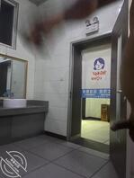 临汾深夜露出挑战，接龙打卡   1
