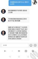 【原出售】亲妹妹 25 针孔偷拍 我跟我妹的做爱视频露脸完整版!1
