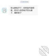 【原出售】亲妹妹 25 针孔偷拍 我跟我妹的做爱视频露脸完整版!2