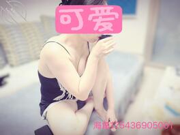 【绝对原创14】给嫂子私处护理后,嫂子穿着情趣内衣让我陪她喝酒2