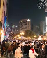 （原创）陪新疆妹妹跨年，不知道今晚能不能拿下0