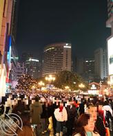 （原创）陪新疆妹妹跨年，不知道今晚能不能拿下1