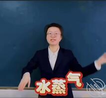 6.3生日的贫乳女老师洗澡0