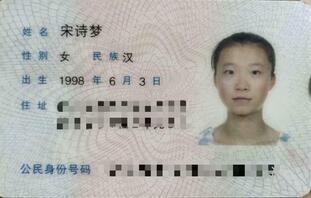 6.3生日的贫乳女老师洗澡1