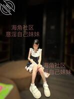 【原创内容94】下楼倒垃圾，妹妹要一起出门转转， 没忍住，又干一炮0