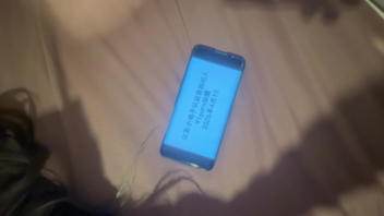 [原创]请管理员审核自拍达人