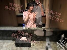 【原创内容78】流感病毒感染了,好没精力,现在满血复活,又可以跟妹妹啪啪0