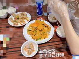 【原创内容52】周末带妹妹一起出来吃饭,感觉还是跟妹妹亲密无间呀0