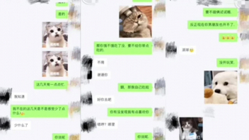 &ldquo;老公快操我我快上天了快操我&rdquo;露脸绝美漂亮少妇淫荡