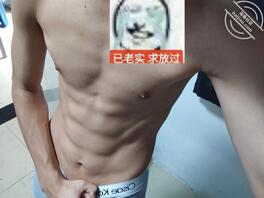 秦皇岛体育生想被破处1