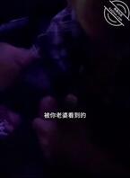 (番外篇)福利贴,今天给大家分享一个很久以前操过的较小人妻0