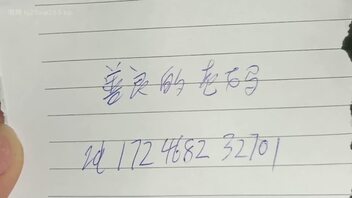 原创真实全程玩弄醉酒老妈的骚逼奶子，最后口爆加内射一共泄了两次。