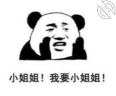 深圳龙华01男找女，女孩子们来哦2