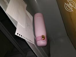 妹妹的水杯