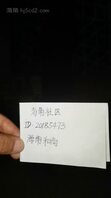 「原&middot;创」贵在真实：破旧工厂撕开紧身裤强上李秋月，她居然念起了诗？（下）