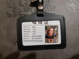 山东骚妈渴望黑爹1