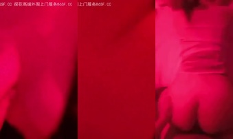 和阳康后偷情少妇在酒店打年前最后一炮（第1秒开始手势验证）