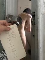 给继母弄高潮了 叫声不断0