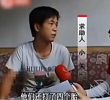 60岁公公与90后儿媳生下女儿该叫妹妹还是闺女?1