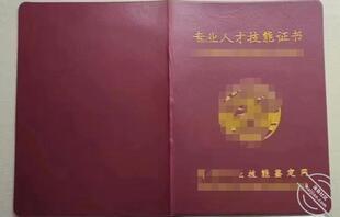 Spa 服务 广州 深圳 珠海 惠州 东莞 佛山0