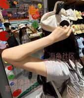 【原创内容100】终于更100贴内容了，带妹妹出门庆祝一下1