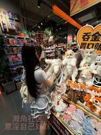 【原创内容100】终于更100贴内容了，带妹妹出门庆祝一下2