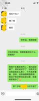 普通,今天不更新,手机卡实在剪不动。1